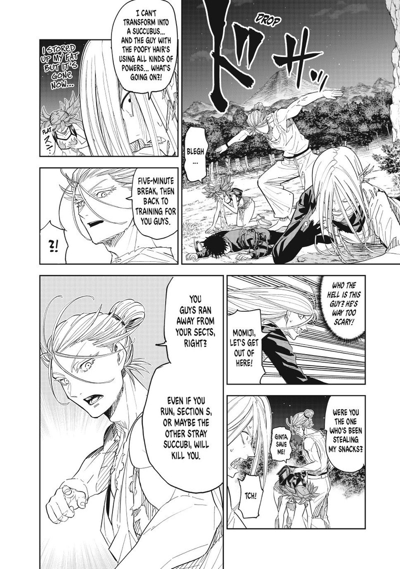 Lili Men Chapter 92 Page 4