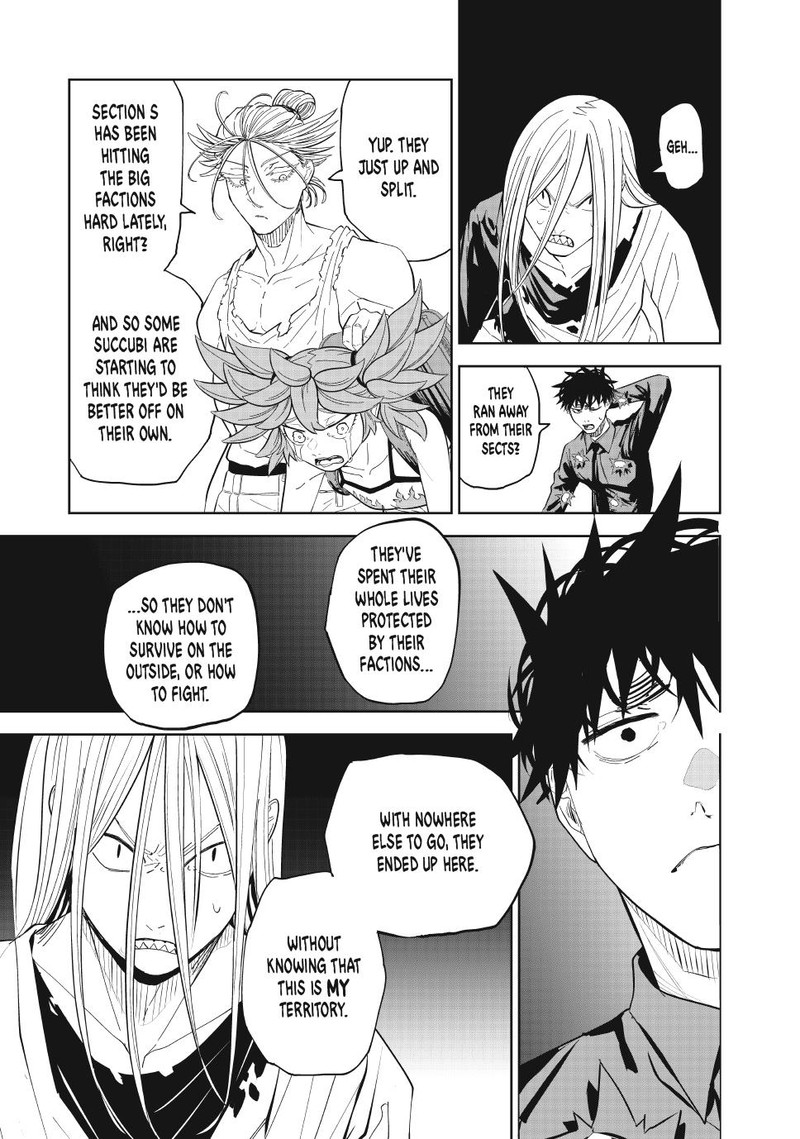 Lili Men Chapter 92 Page 5