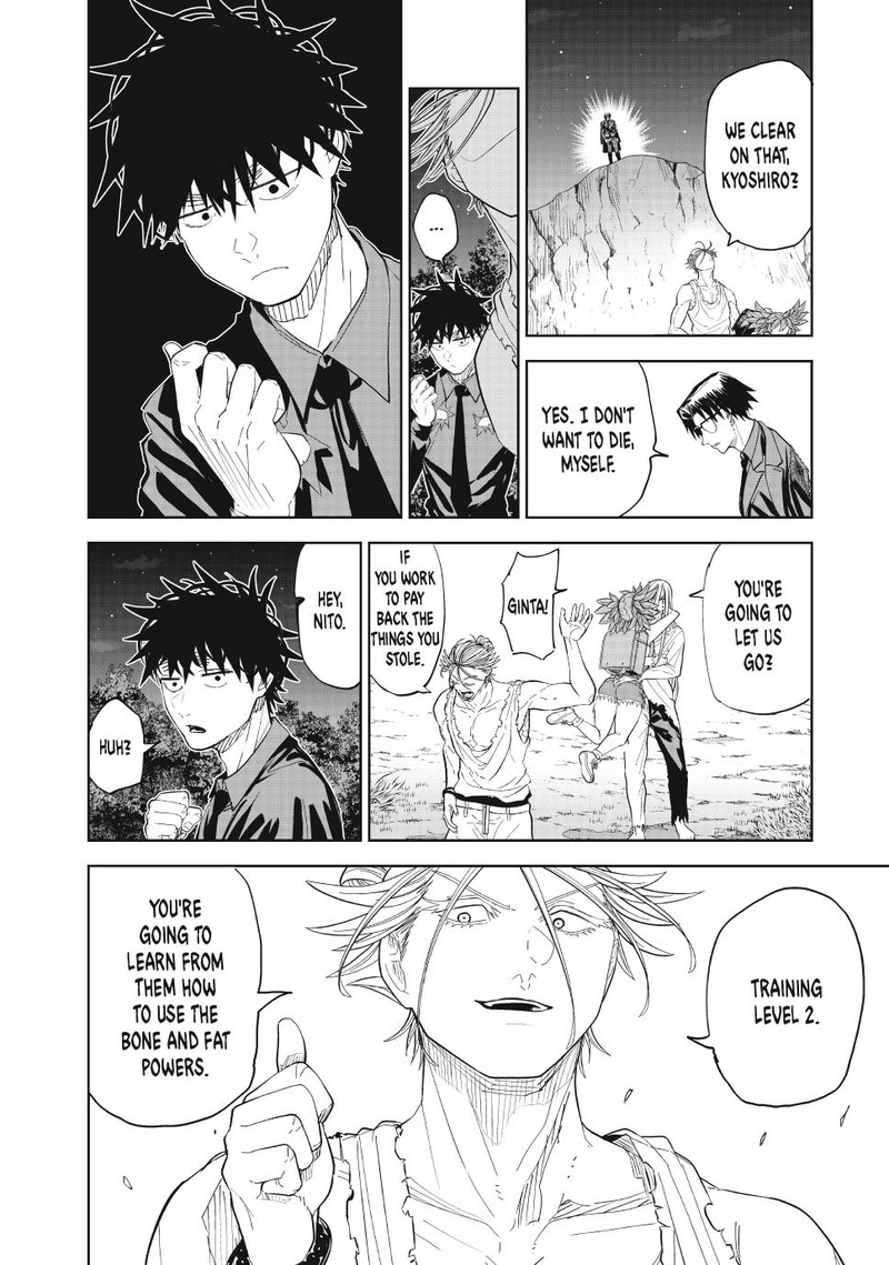 Lili Men Chapter 92 Page 8