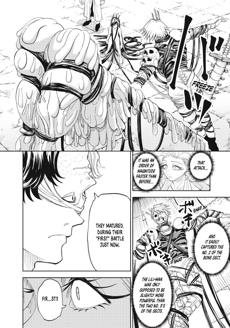 Lili Men Chapter 93 Page 10