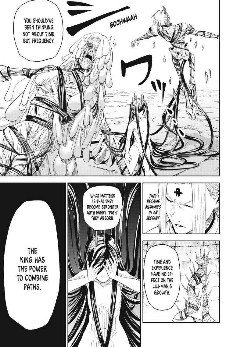 Lili Men Chapter 93 Page 11