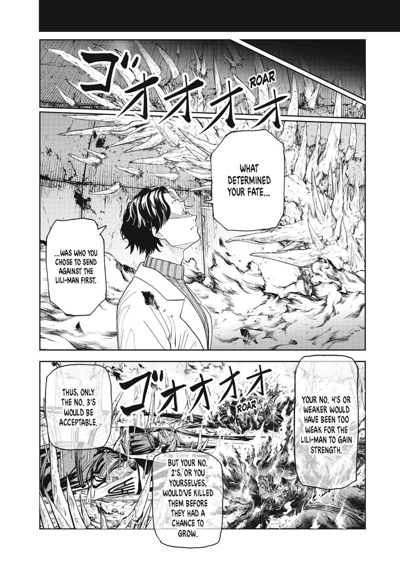 Lili Men Chapter 93 Page 12