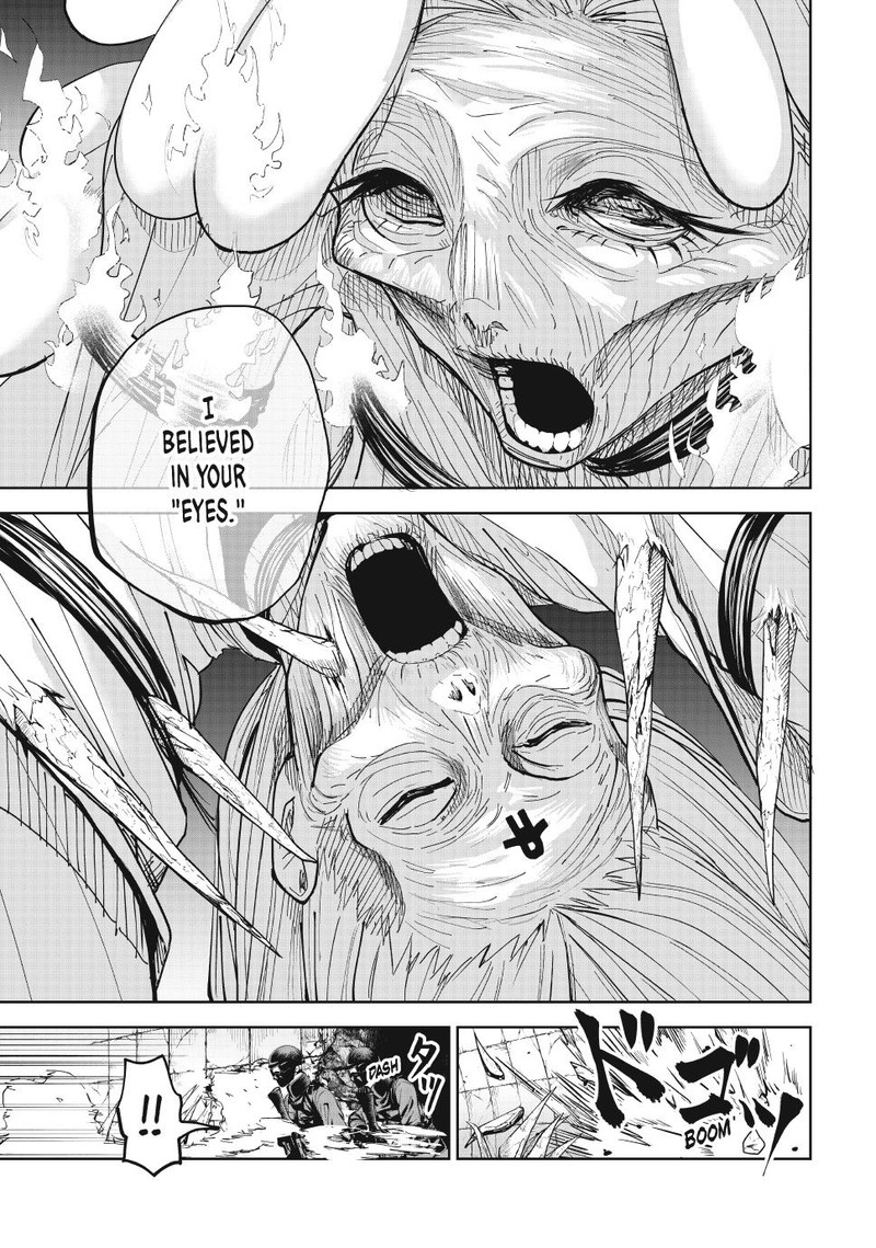 Lili Men Chapter 93 Page 13