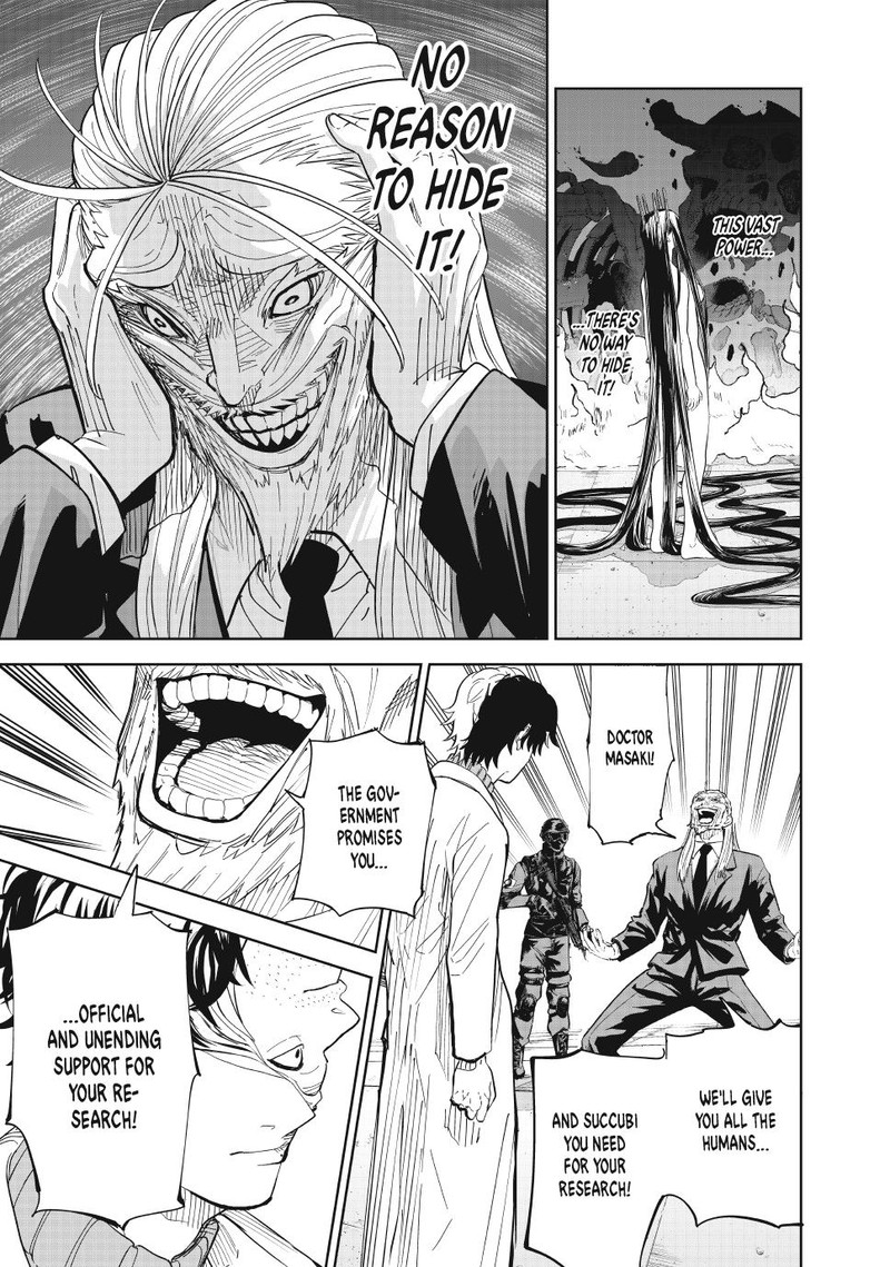 Lili Men Chapter 93 Page 16