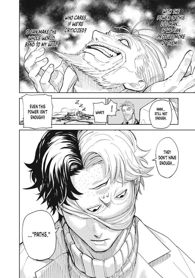 Lili Men Chapter 93 Page 17