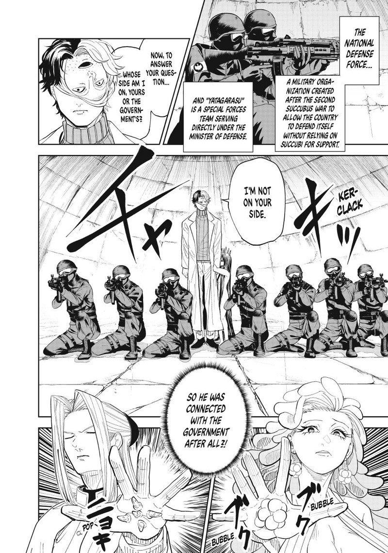 Lili Men Chapter 93 Page 2