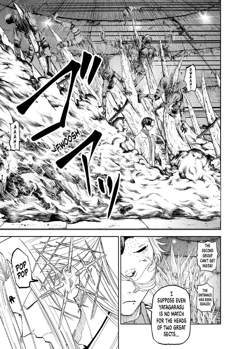 Lili Men Chapter 93 Page 3