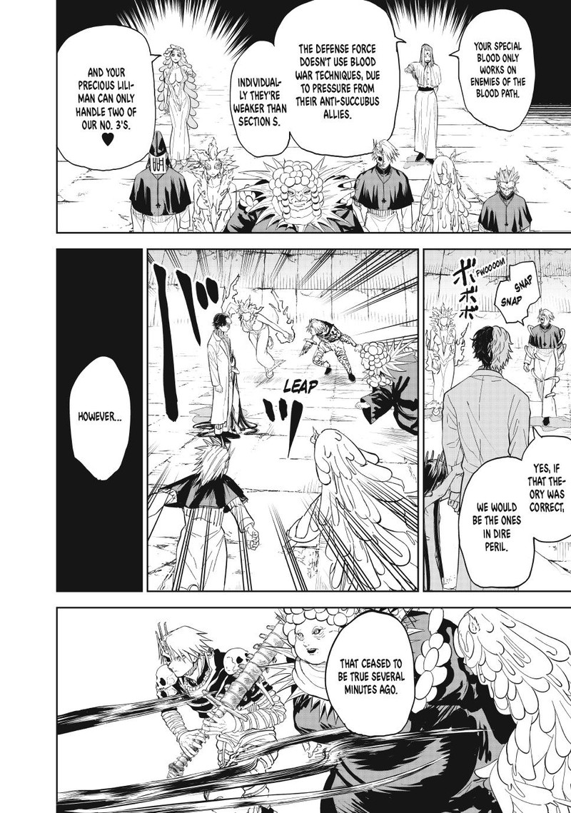 Lili Men Chapter 93 Page 8