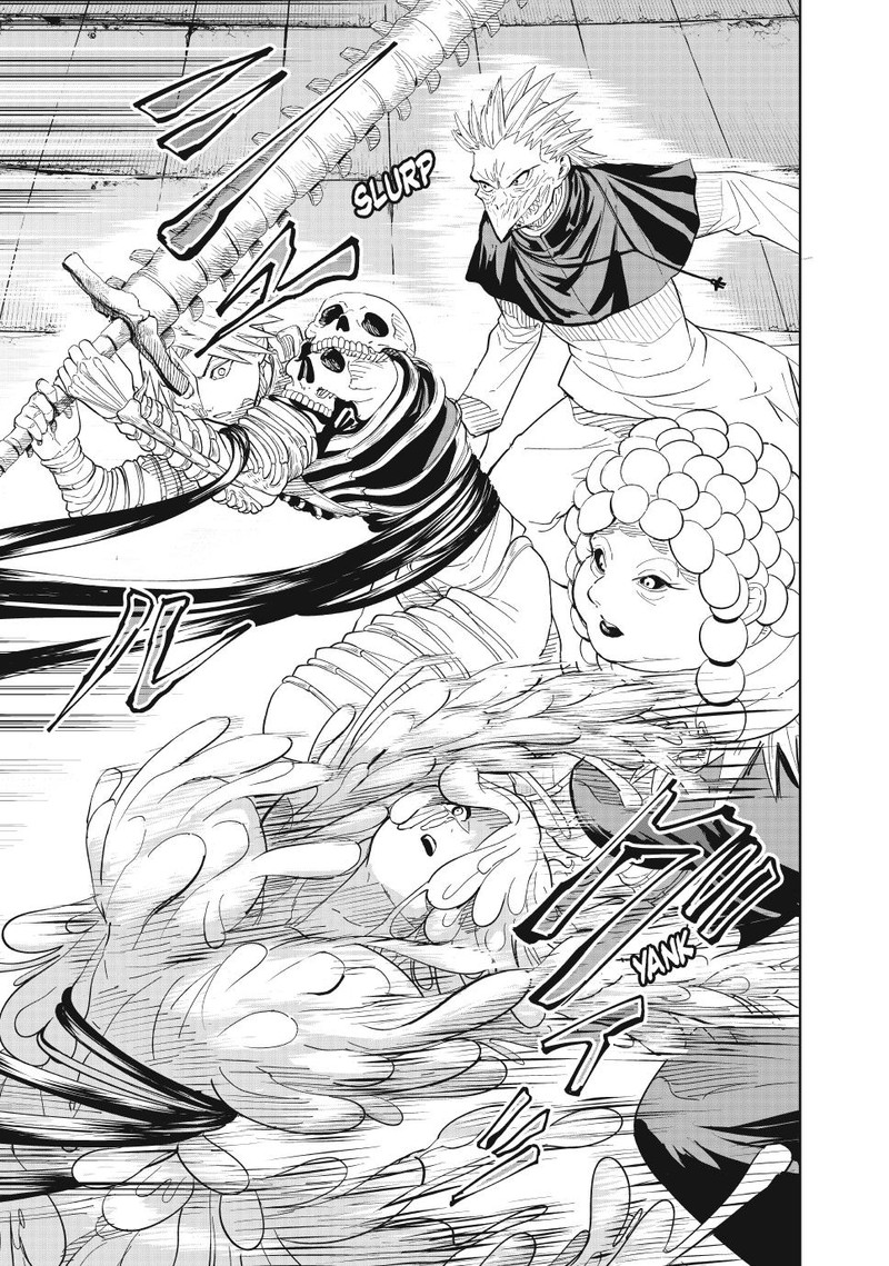 Lili Men Chapter 93 Page 9