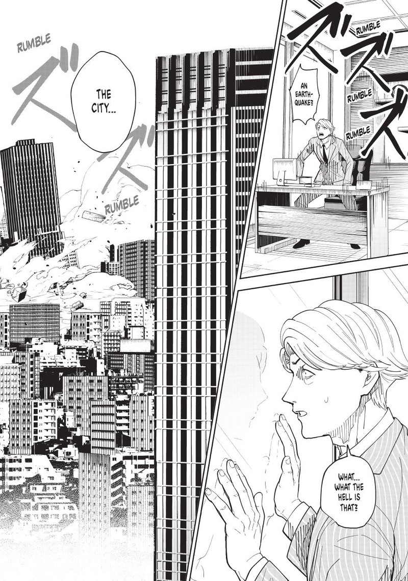 Lili Men Chapter 94 Page 14