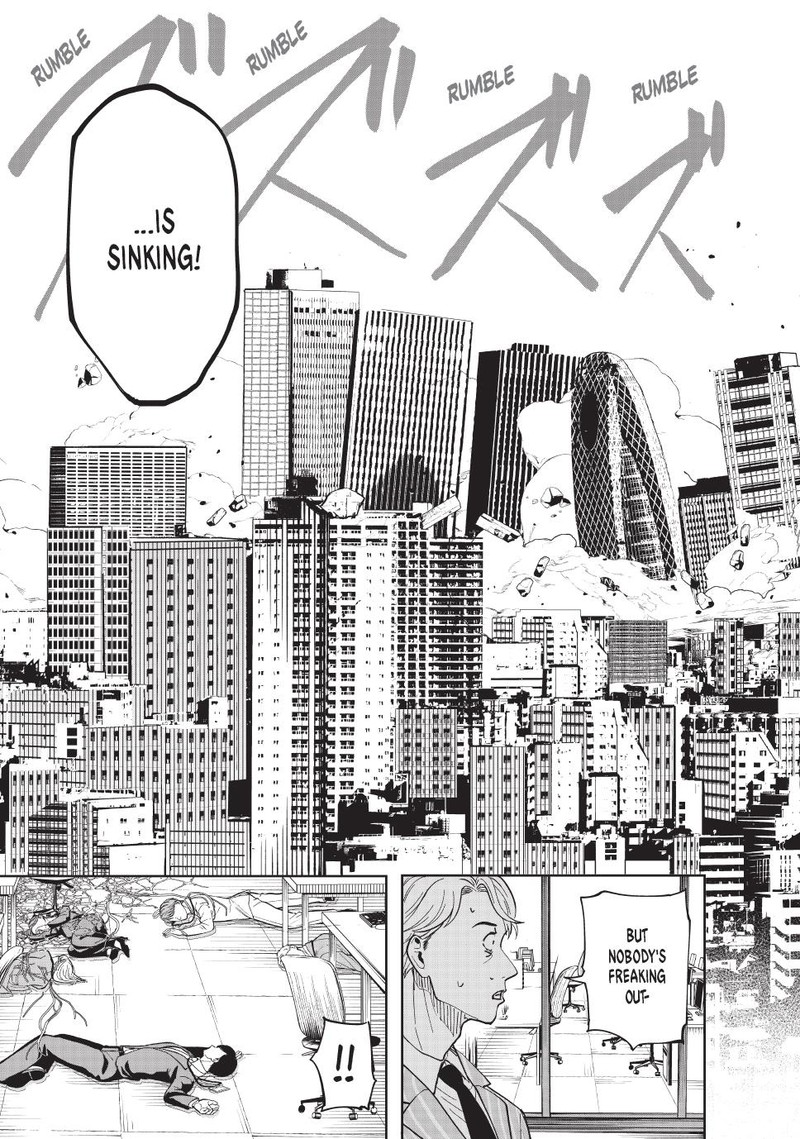 Lili Men Chapter 94 Page 15