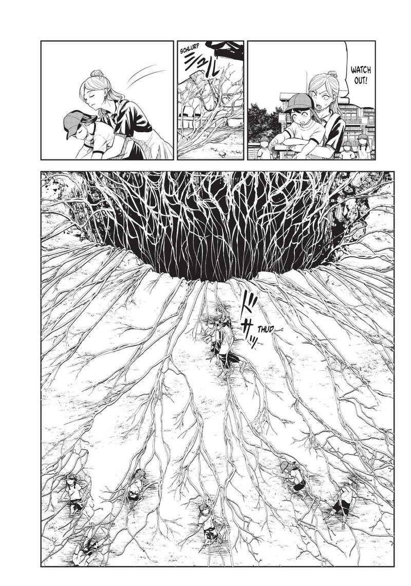 Lili Men Chapter 94 Page 16