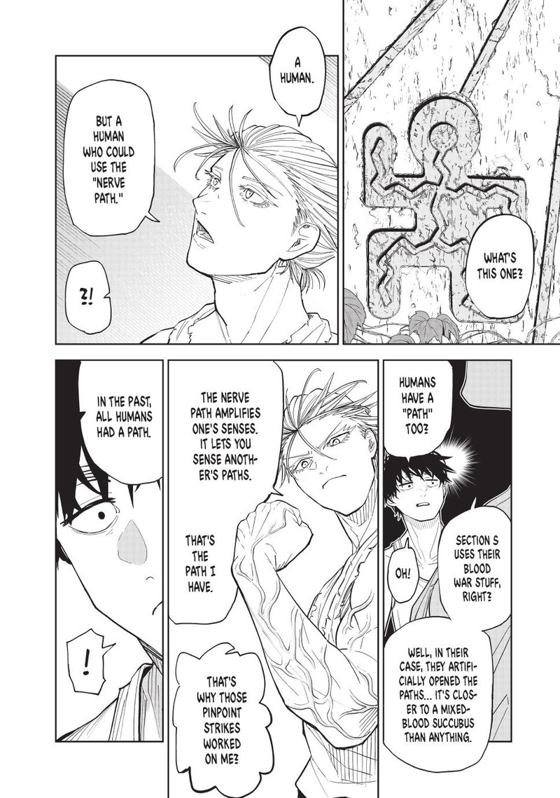 Lili Men Chapter 94 Page 4