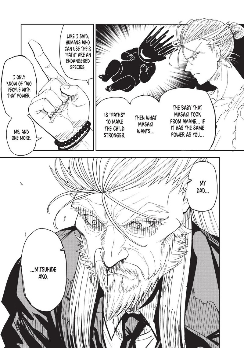 Lili Men Chapter 94 Page 7