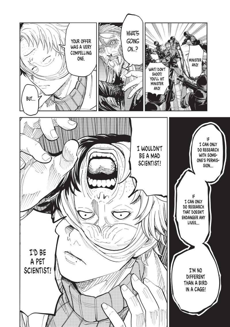 Lili Men Chapter 94 Page 9