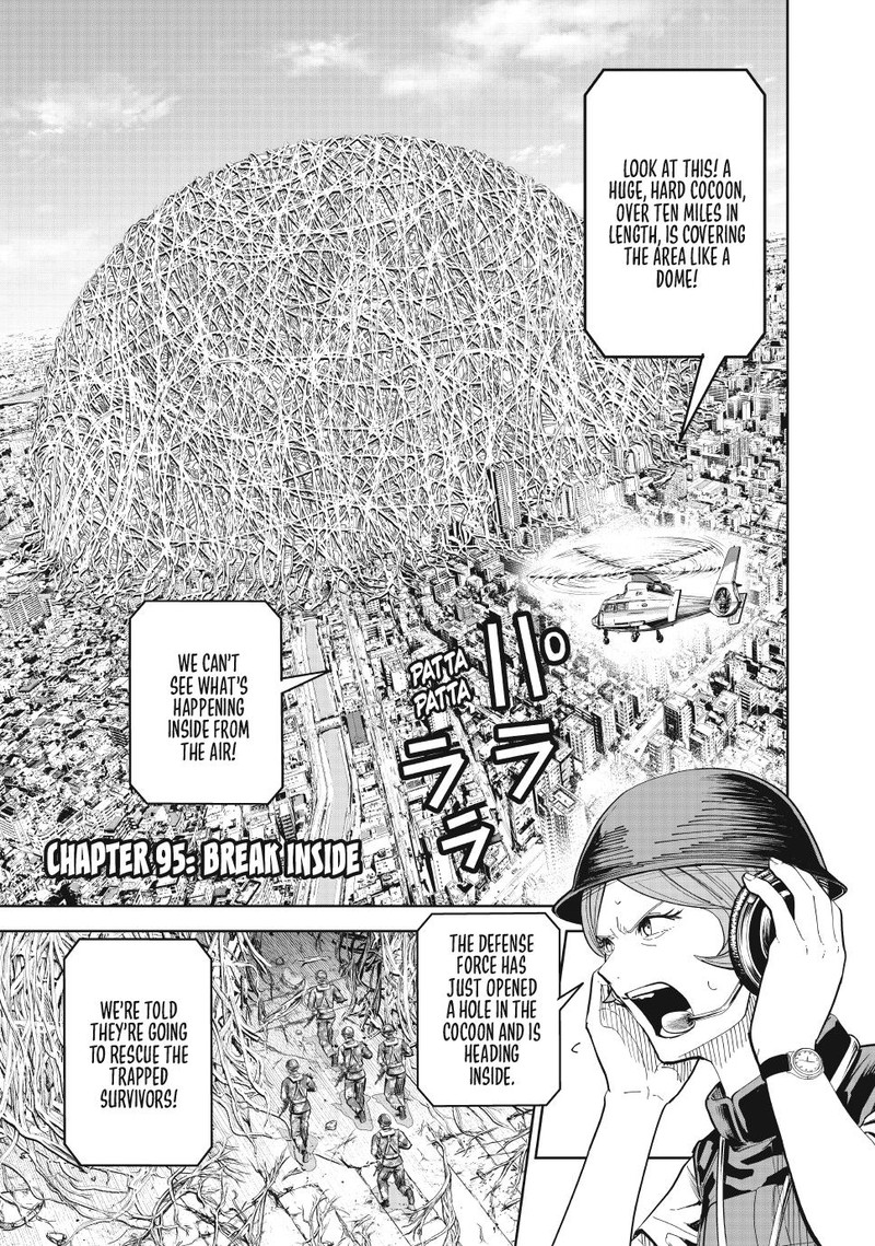 Lili Men Chapter 95 Page 1