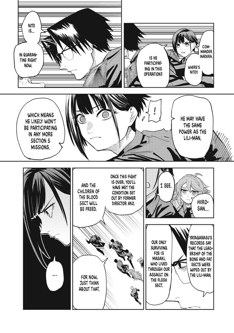 Lili Men Chapter 95 Page 10