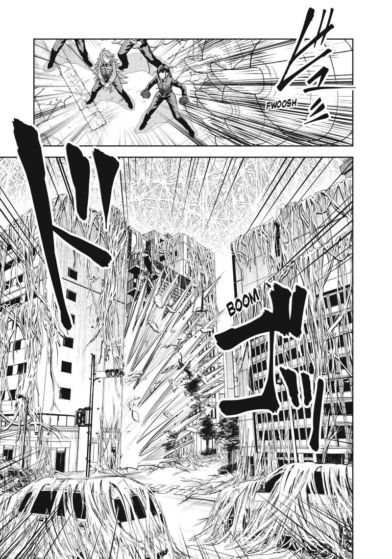 Lili Men Chapter 95 Page 15