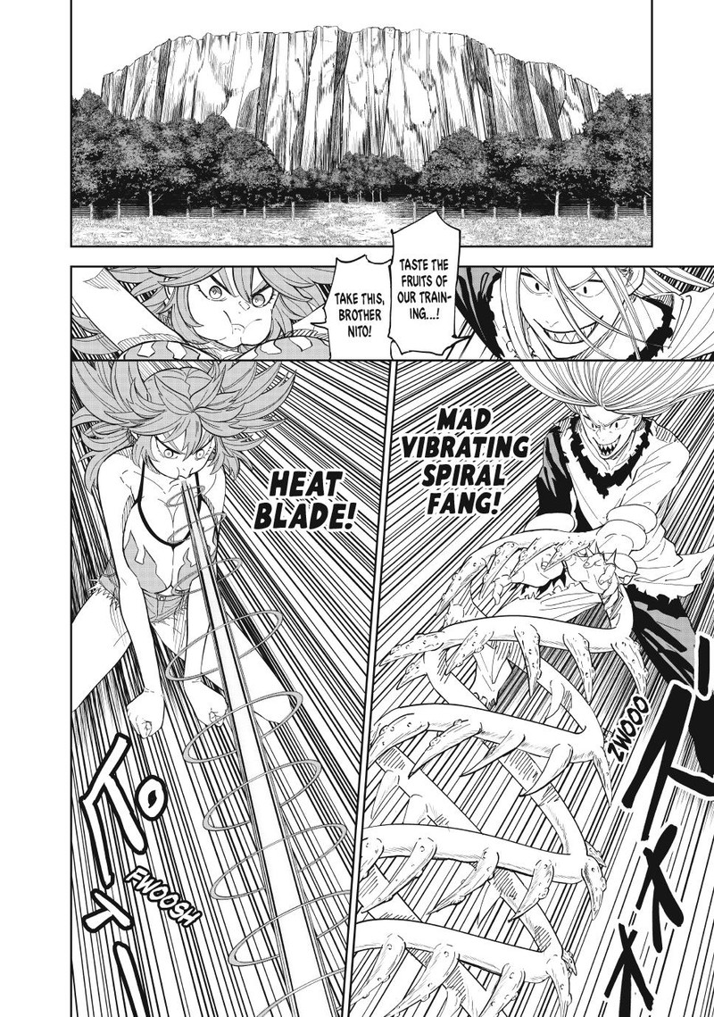 Lili Men Chapter 95 Page 16