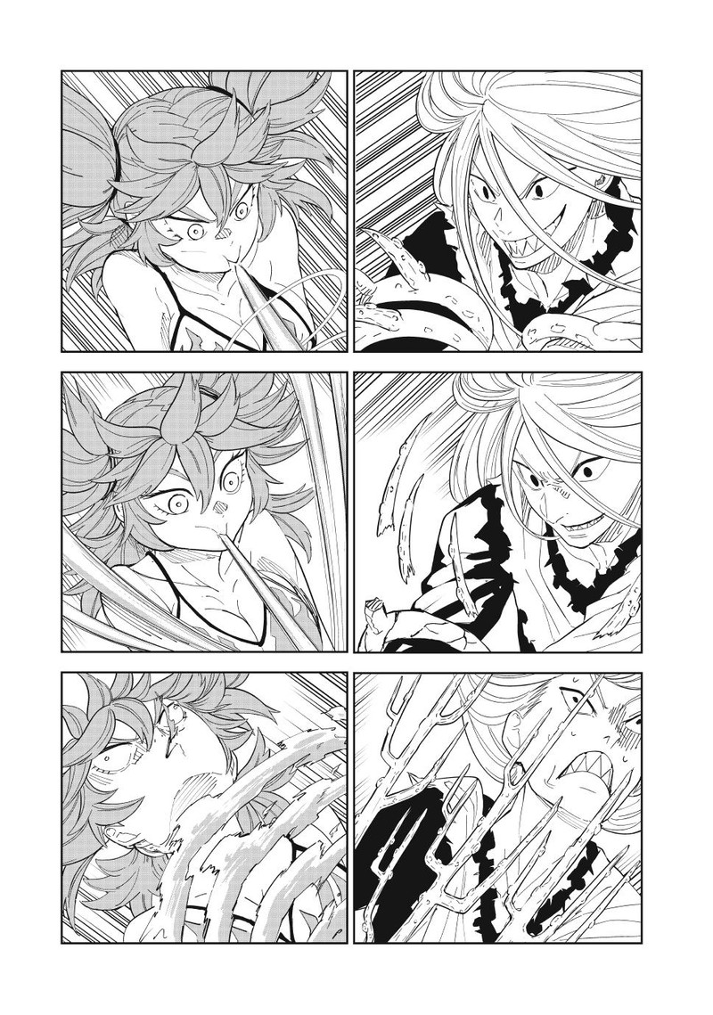 Lili Men Chapter 95 Page 17