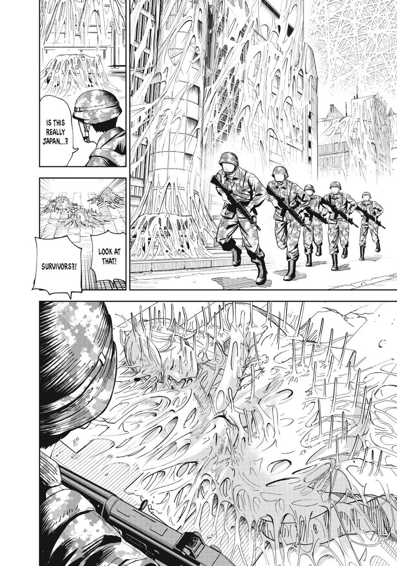 Lili Men Chapter 95 Page 2