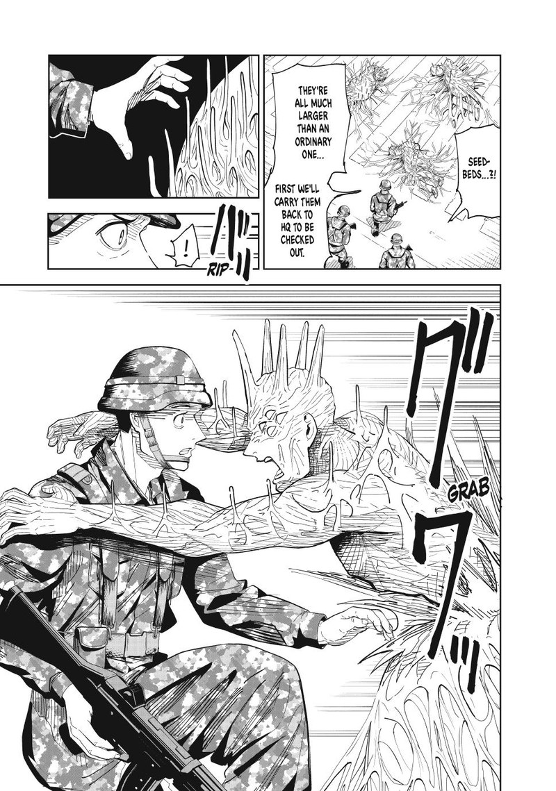 Lili Men Chapter 95 Page 3