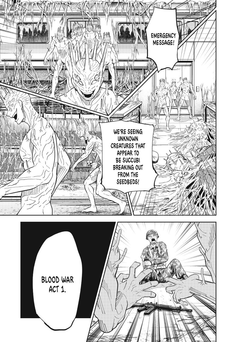 Lili Men Chapter 95 Page 5