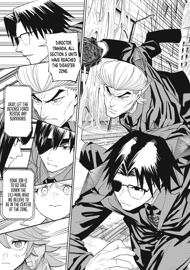 Lili Men Chapter 95 Page 7