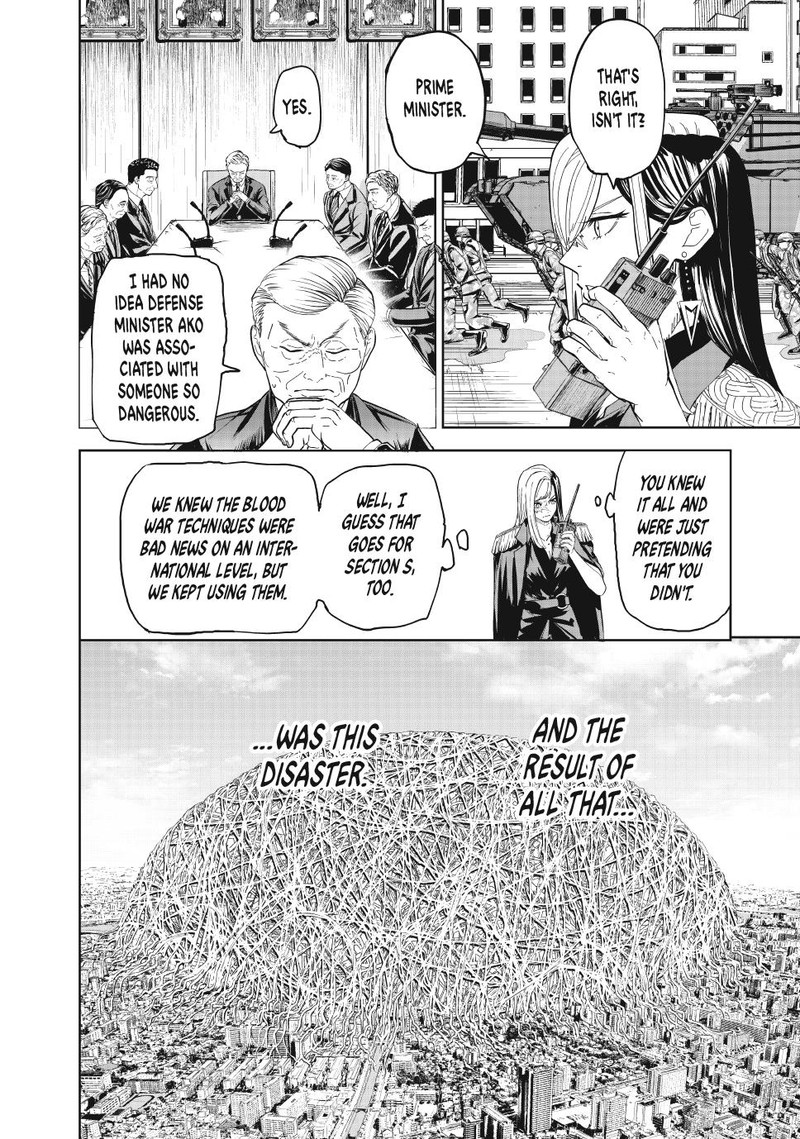 Lili Men Chapter 95 Page 8