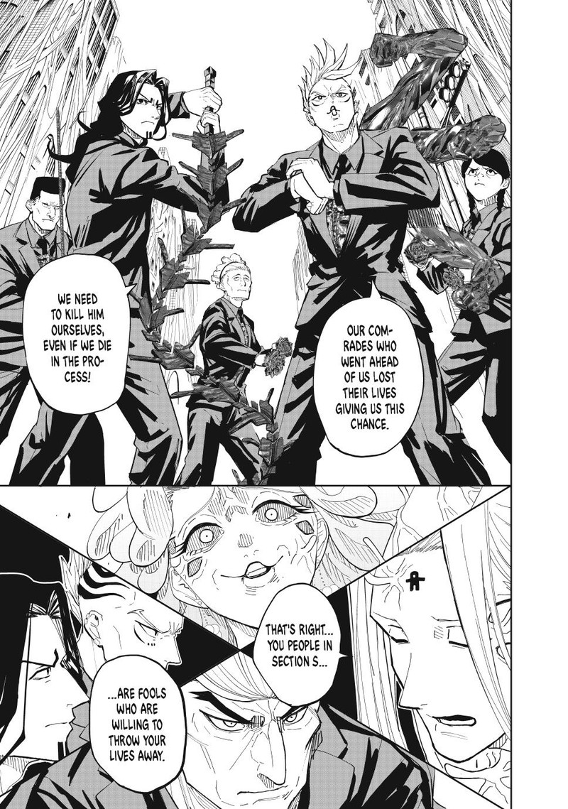 Lili Men Chapter 96 Page 11