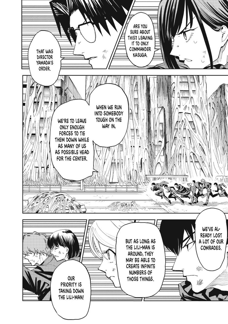 Lili Men Chapter 96 Page 12