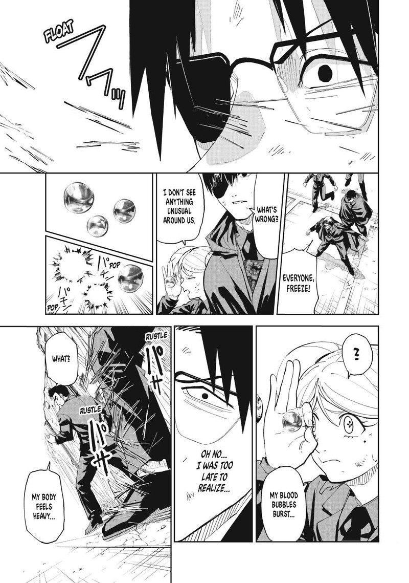 Lili Men Chapter 96 Page 13