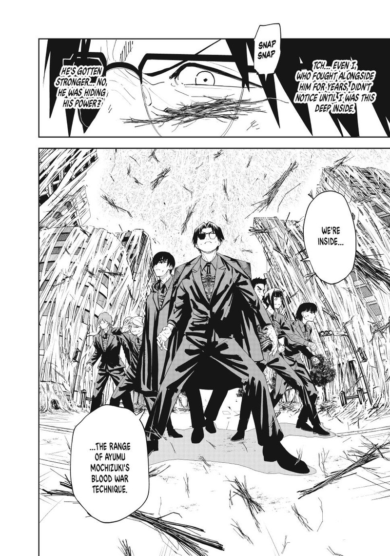 Lili Men Chapter 96 Page 14