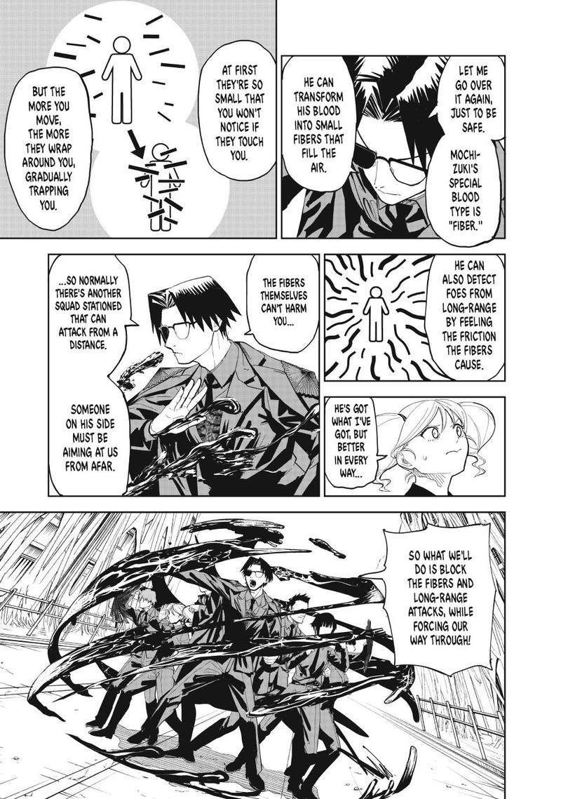 Lili Men Chapter 96 Page 15