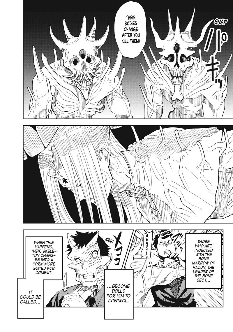 Lili Men Chapter 96 Page 2