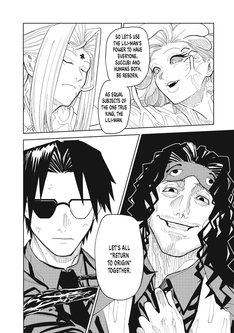 Lili Men Chapter 96 Page 20