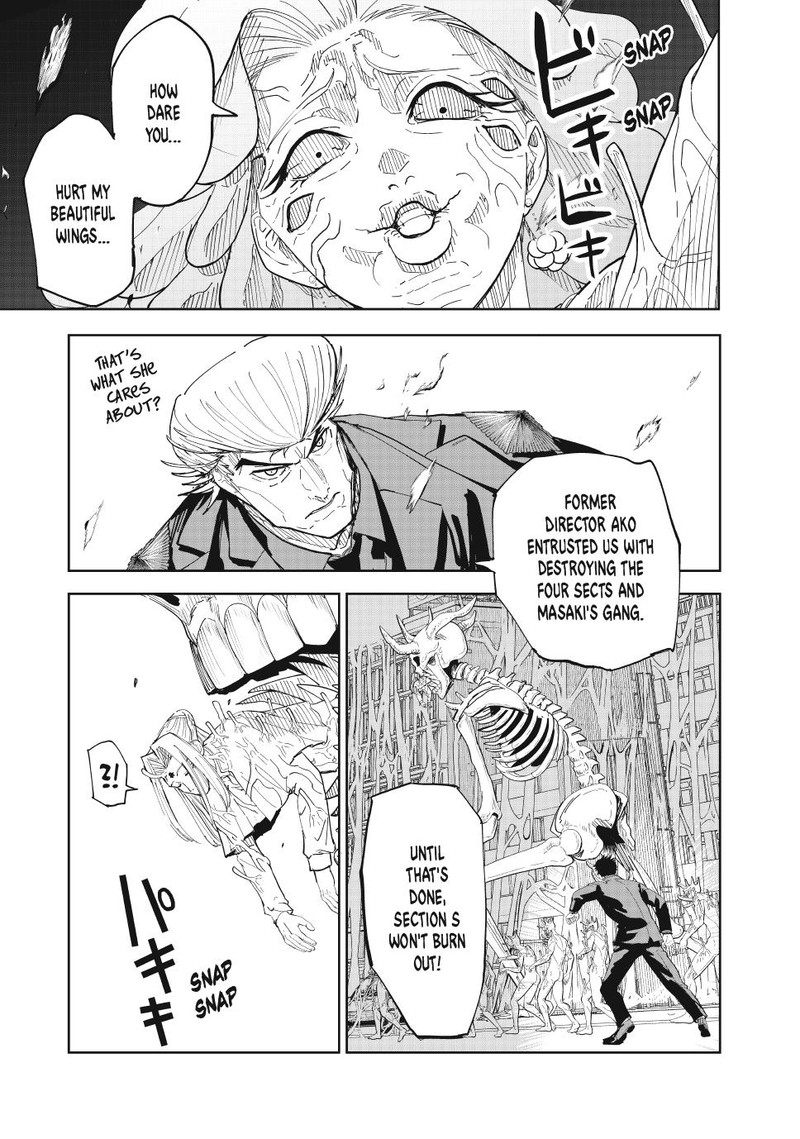 Lili Men Chapter 96 Page 9