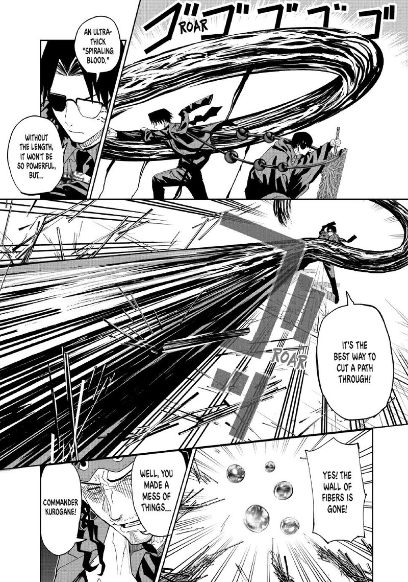 Lili Men Chapter 97 Page 10