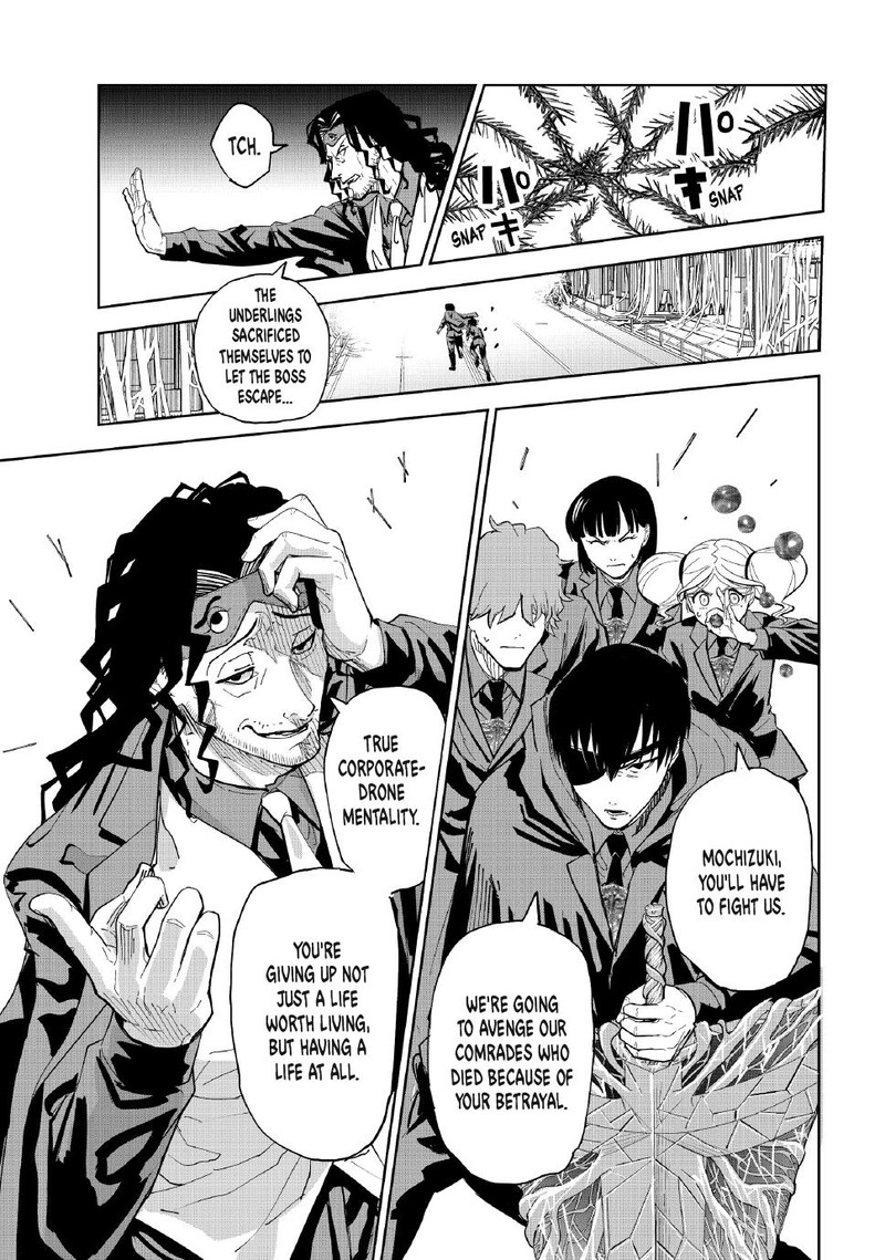 Lili Men Chapter 97 Page 13