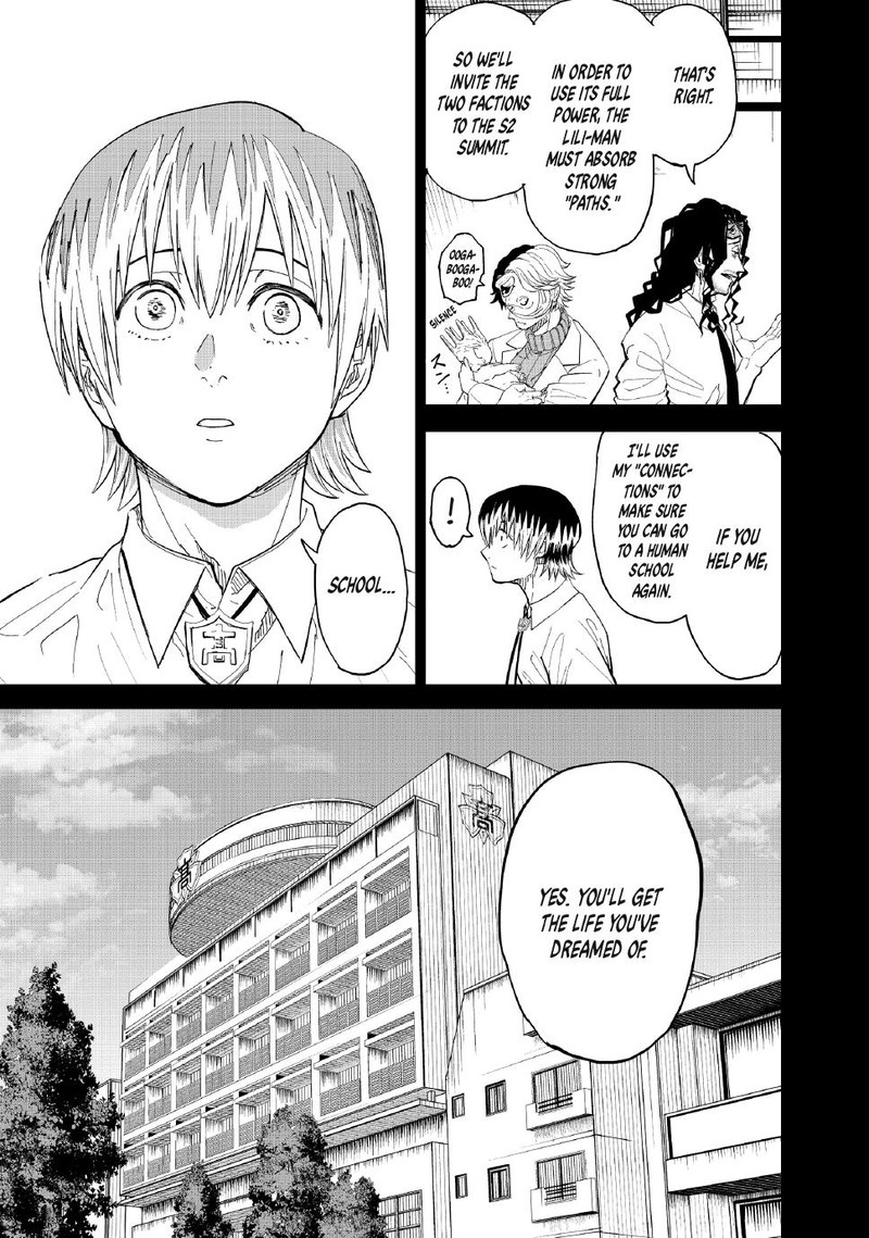 Lili Men Chapter 97 Page 17
