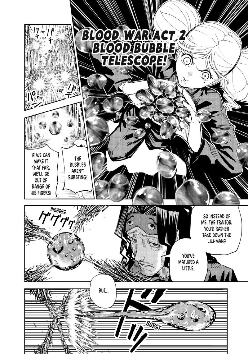 Lili Men Chapter 97 Page 4