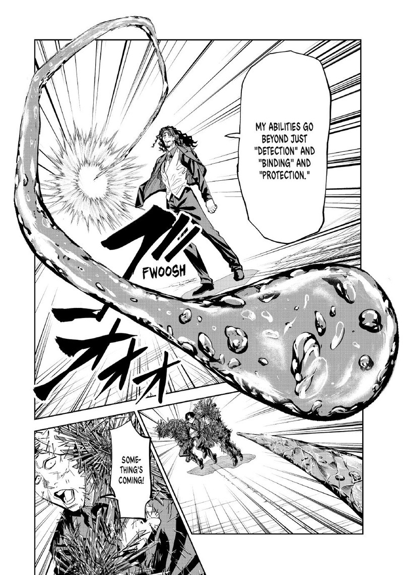 Lili Men Chapter 97 Page 5