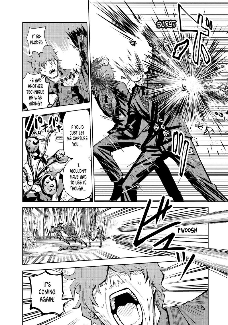 Lili Men Chapter 97 Page 6