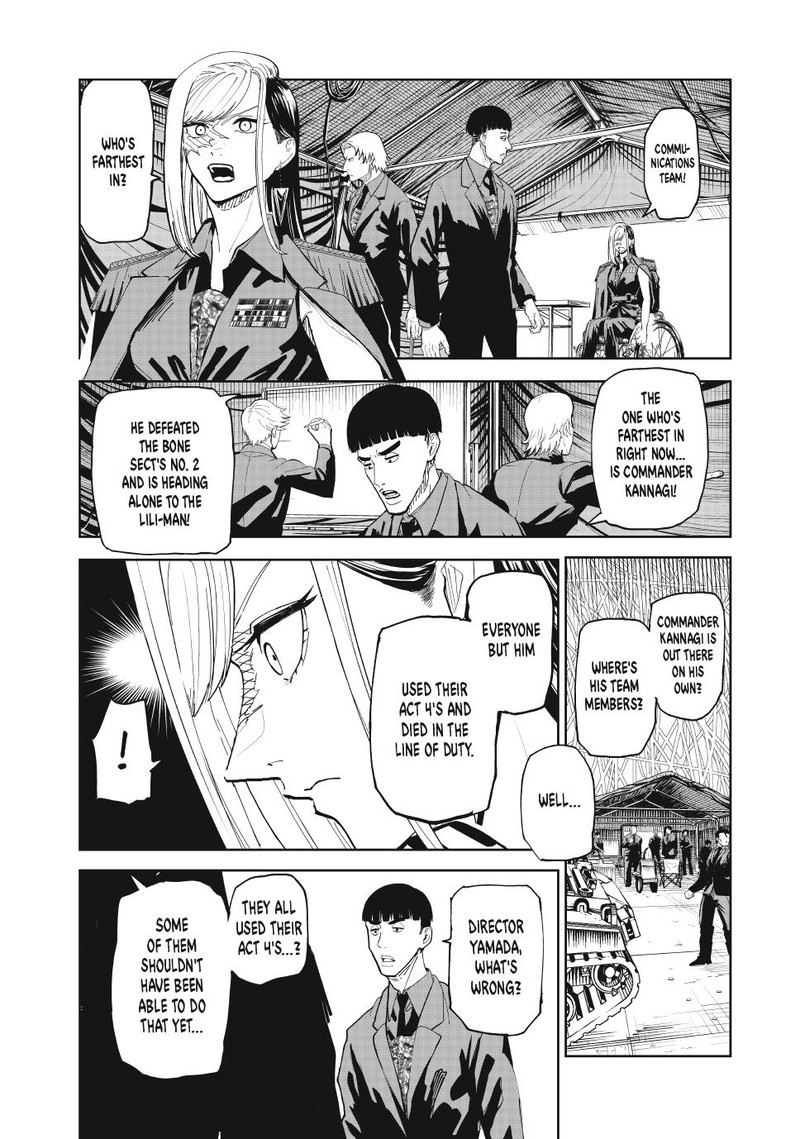Lili Men Chapter 98 Page 10