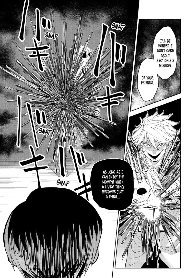Lili Men Chapter 98 Page 13