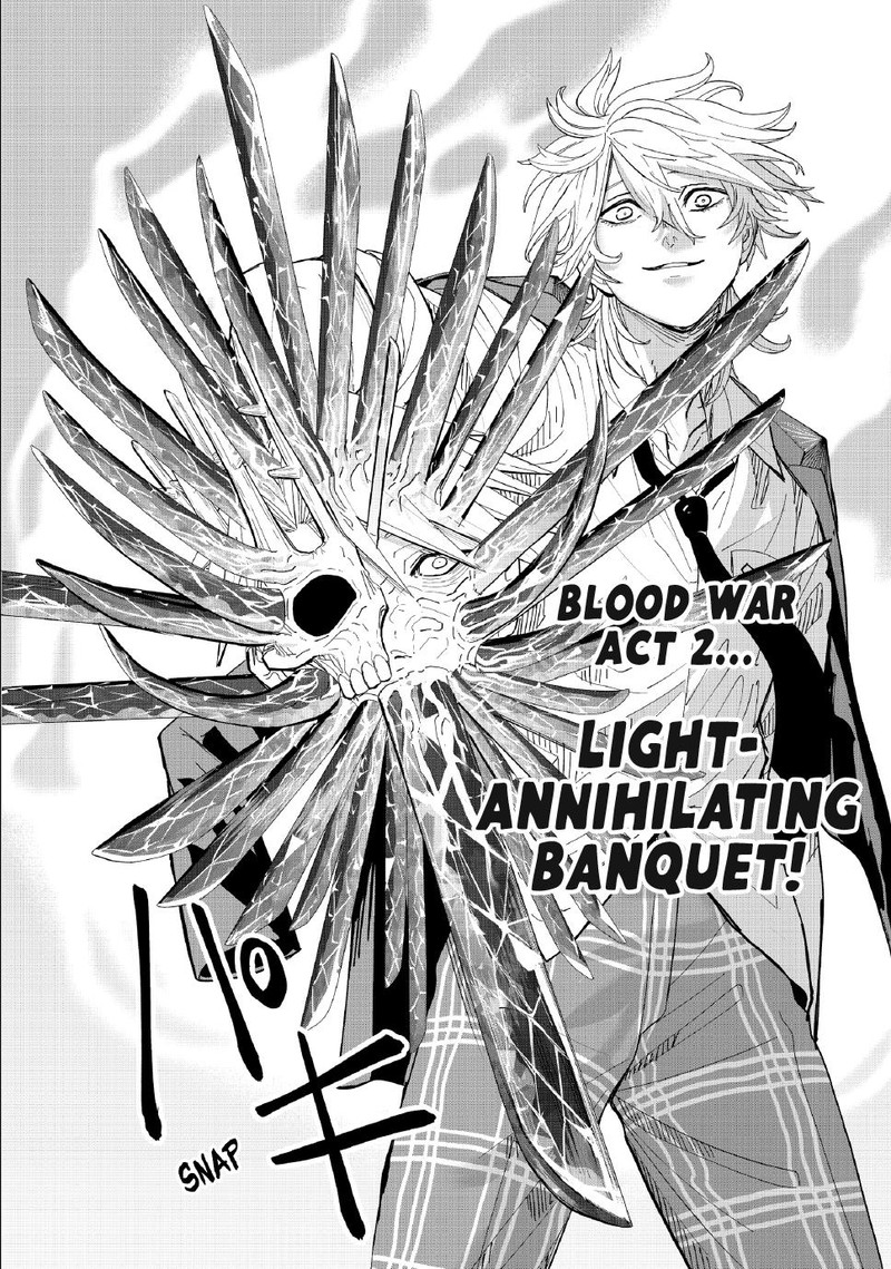 Lili Men Chapter 98 Page 15