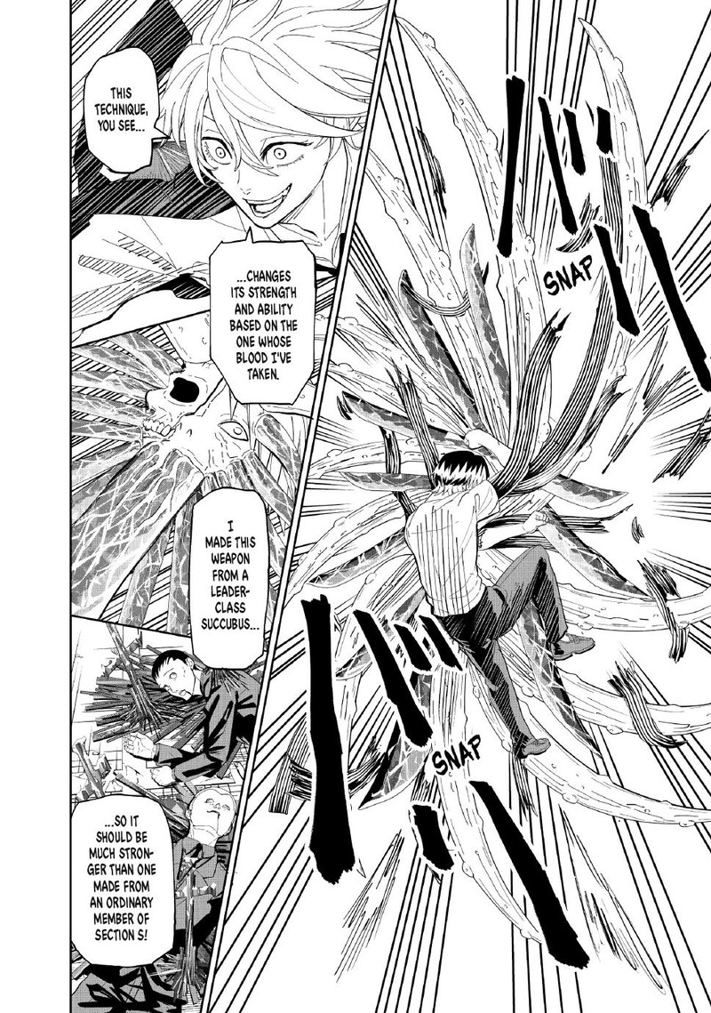 Lili Men Chapter 98 Page 17