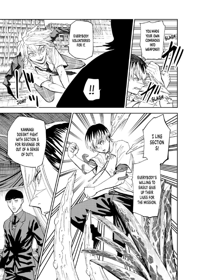 Lili Men Chapter 98 Page 18