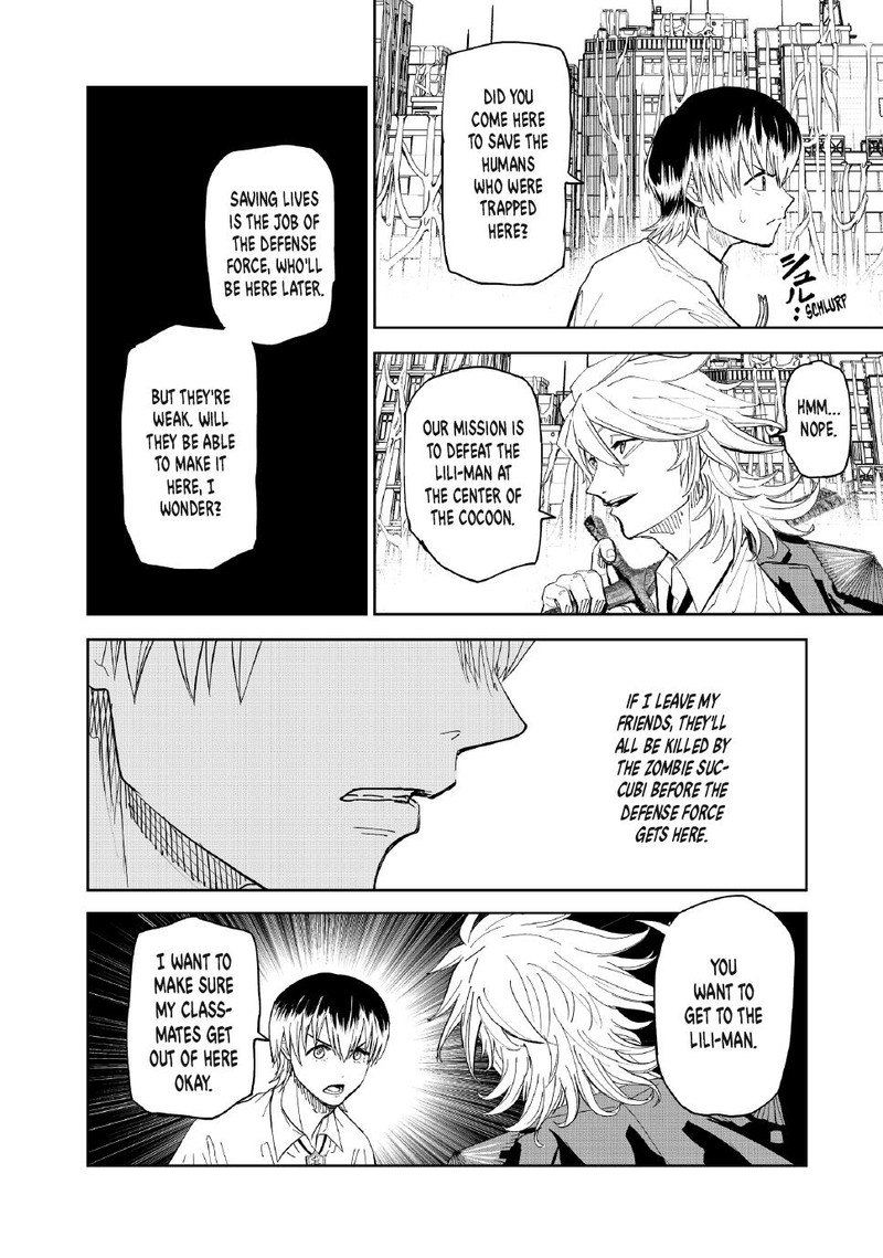 Lili Men Chapter 98 Page 8