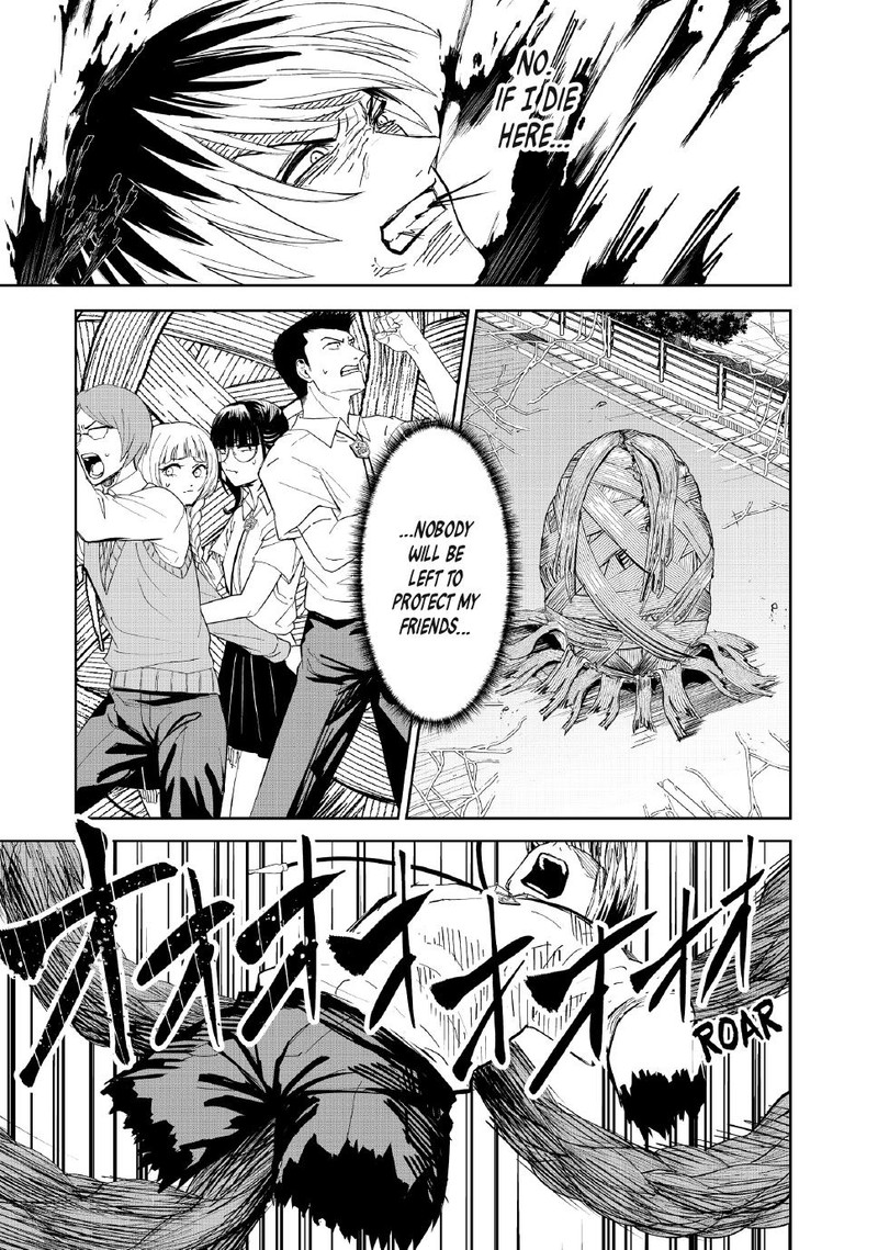 Lili Men Chapter 99 Page 11